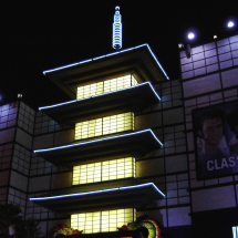 Imperial Palace - 2396797821_cf0b55b18b_o